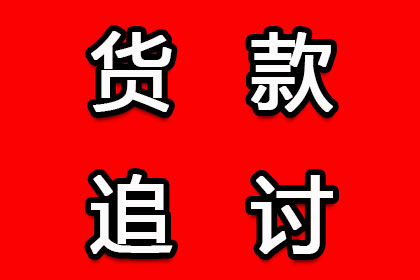 信用卡延期还款申请指南
